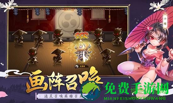 勇者传说2暗黑崛起