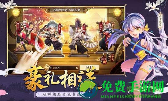 勇者传说2暗黑崛起