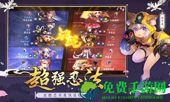 勇者传说2暗黑崛起