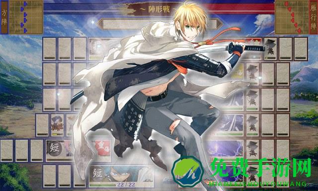 刀剑乱舞手机版