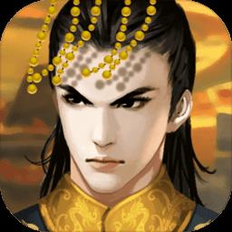 皇帝成长计划2bilibili版