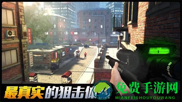 千纹时空狙击暗杀手机版