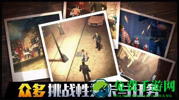 千纹时空狙击暗杀手机版