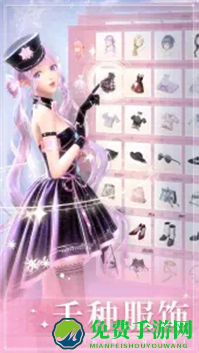 闪耀暖暖百度游戏