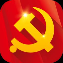支部工作手机版(党员服务)