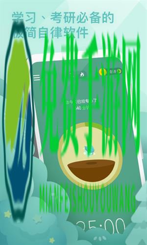 The Forest(森林游戏)