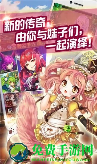 超星崛起官方版