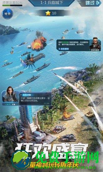 百度版我的使命