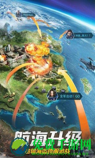 百度版我的使命