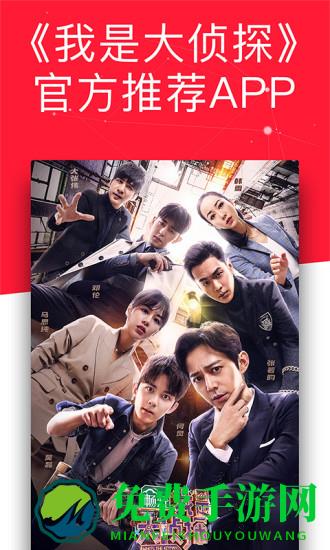 今日头条专业版app