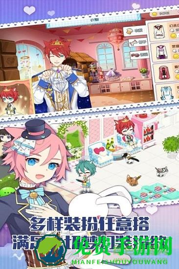 vivo版萌猫物语游戏