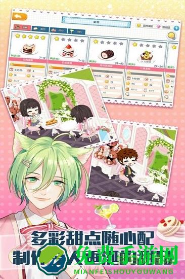 vivo版萌猫物语游戏