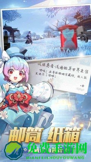 风云岛行动vivo账号版