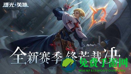 曙光战境测试服