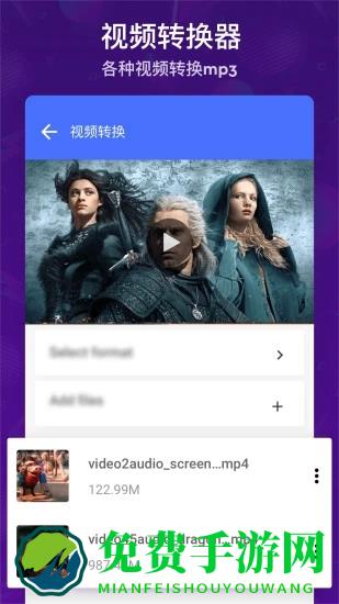 极速视频压缩照片压缩软件
