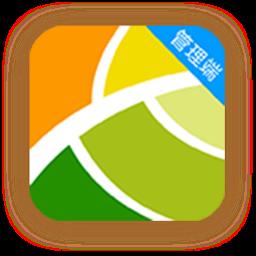 智慧乡村管理app