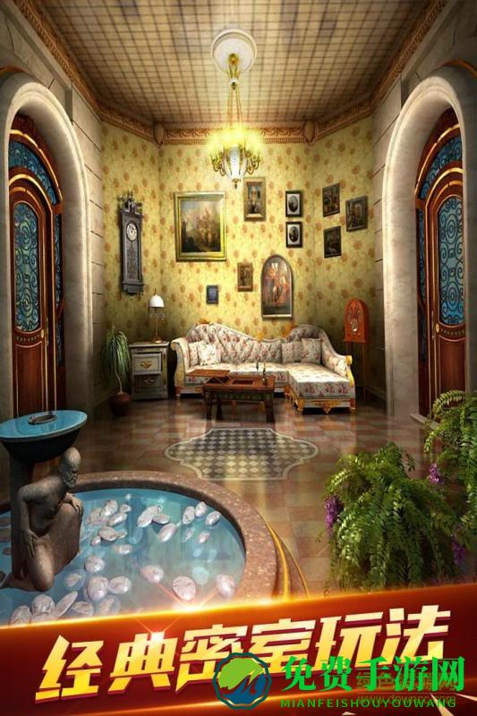 密室逃脱18内购版