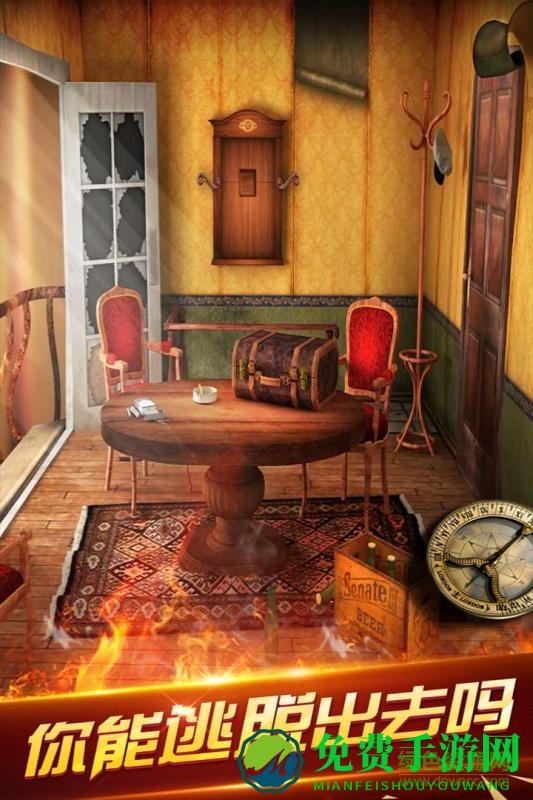密室逃脱18内购版