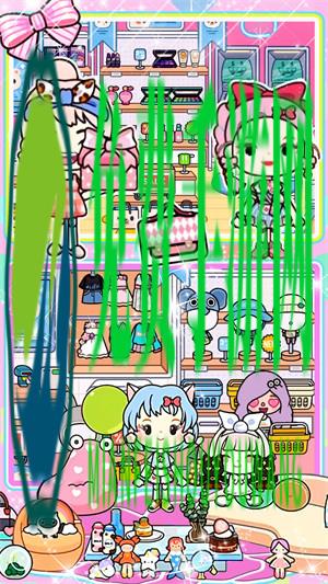 米加世界粉色公寓