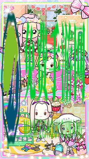 米加世界粉色公寓