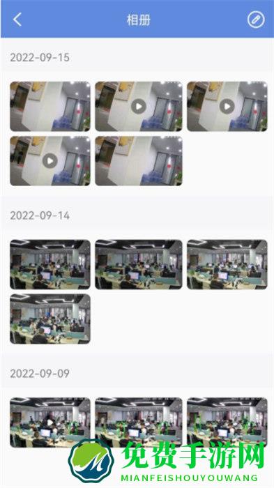 p6slite监控最新版