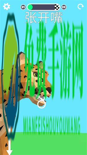 呆萌宠物模拟器