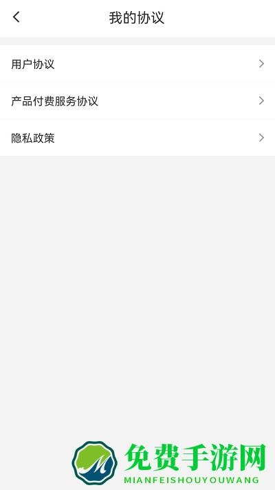 钢刷app
