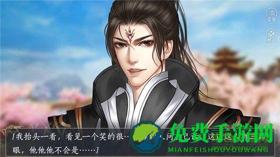 橙光快穿之千万别崩坏游戏完结