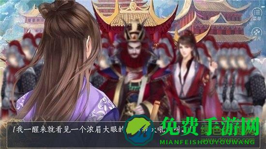 橙光快穿之千万别崩坏游戏完结