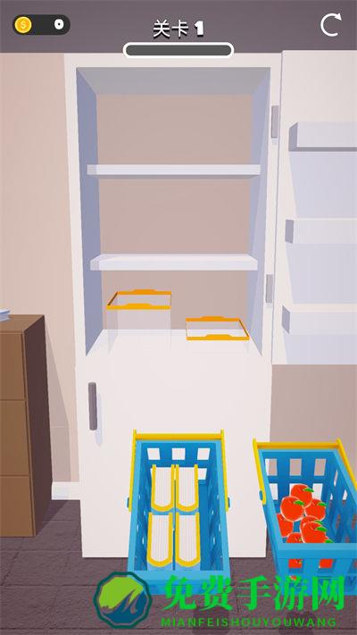 冰箱解压模拟器