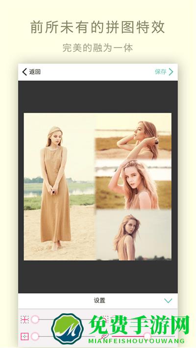 全能自拍照相机app