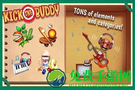 疯狂木偶人中文正式版(踹他一脚)