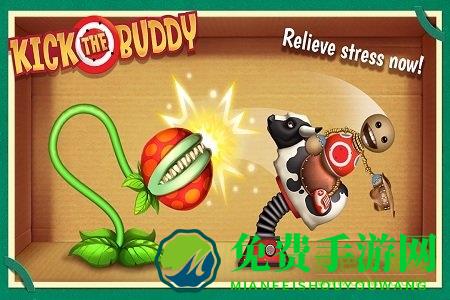 疯狂木偶人中文正式版(踹他一脚)