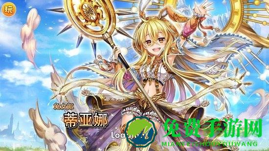 英灵传说无限钻石版