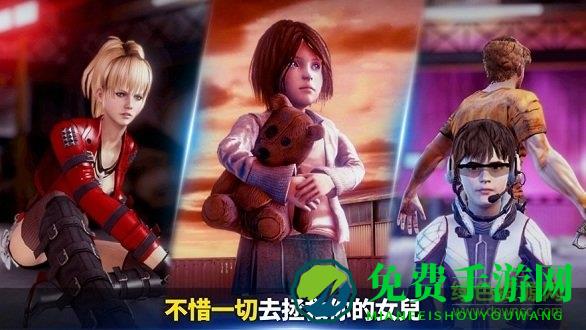 挽救行动求生黑牢之岛无限钻石版