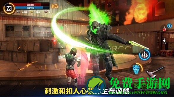 挽救行动求生黑牢之岛无限钻石版