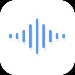 语音备忘录录音软件app
