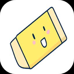 去水印小帮手app