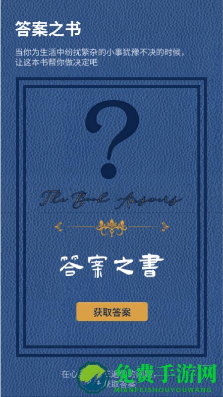 文案发圈助手app