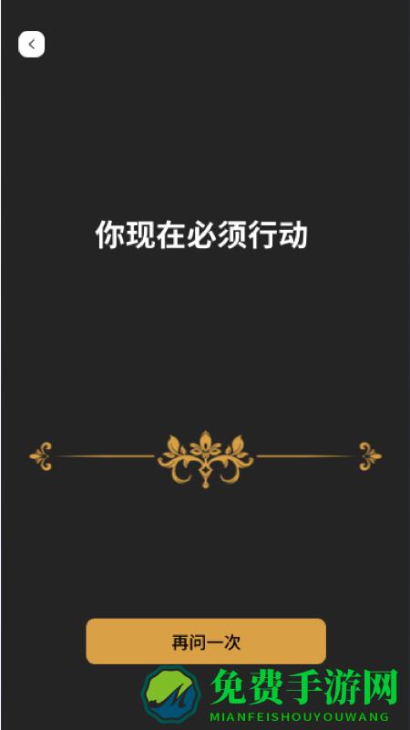 文案发圈助手app