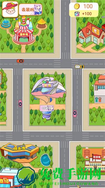 开心乐园最新版