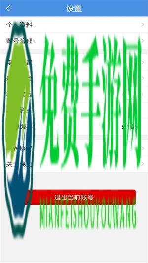 松江时空(上海松江)