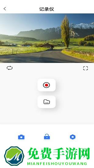 dvr-n3行车记录仪