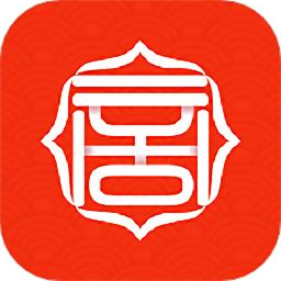 商人秘籍官方版