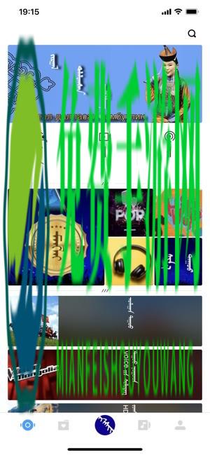 egshig草原音乐app下载