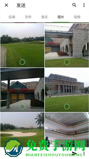 手机克隆搬家app