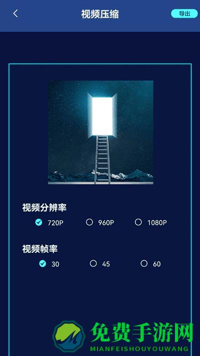 冬瓜视频制作app