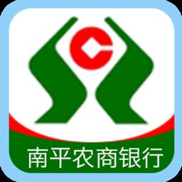 农商信用卡app