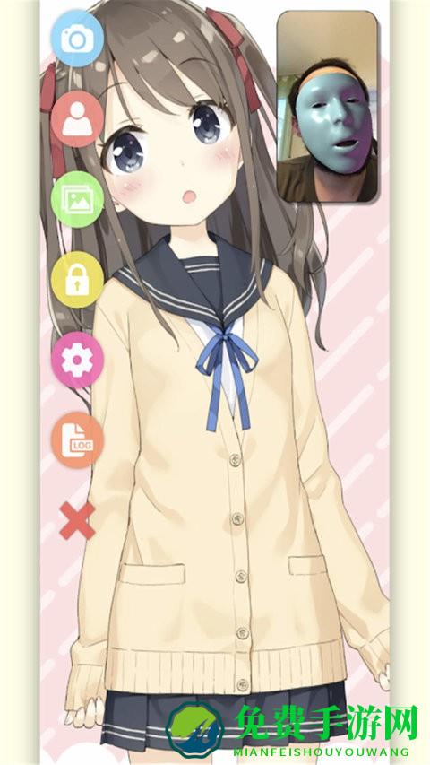 虚拟主播模拟器手机版