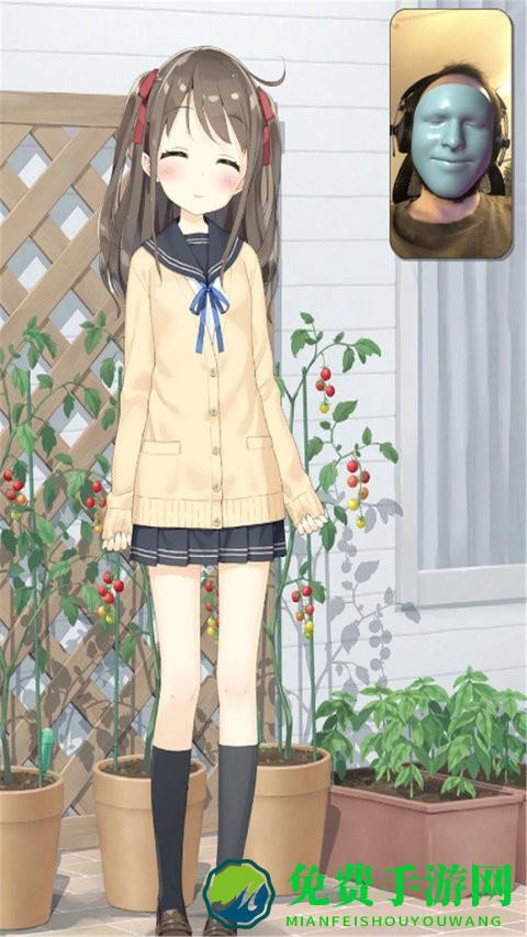 虚拟主播模拟器手机版